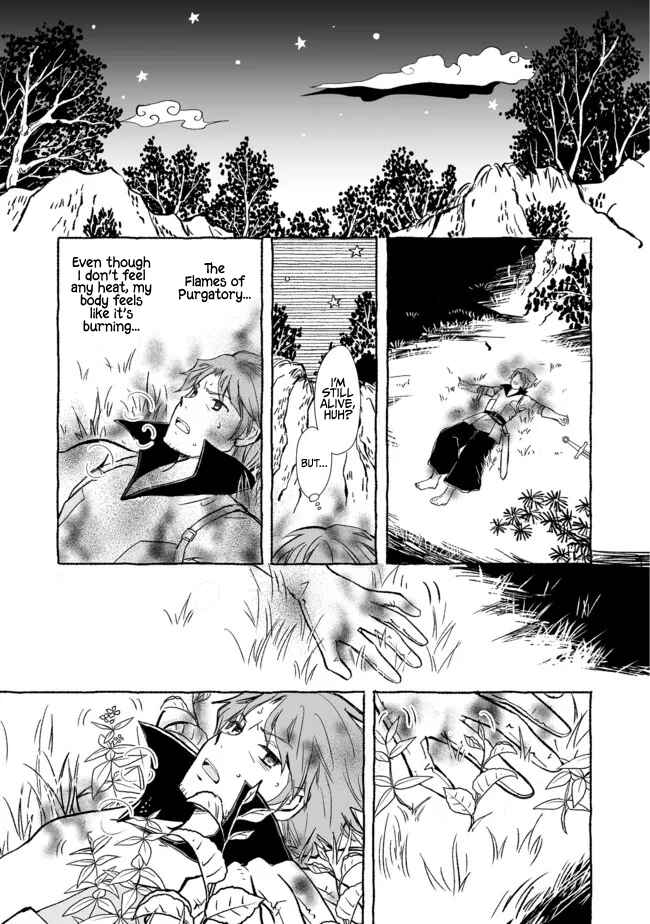 Page 10 Chapter 16 Ossan, Yuusha to Maou wo Hirou