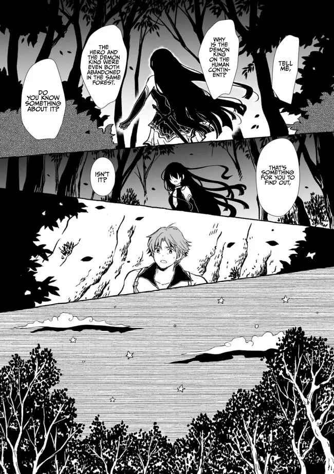Page 17 Chapter 16 Ossan, Yuusha to Maou wo Hirou