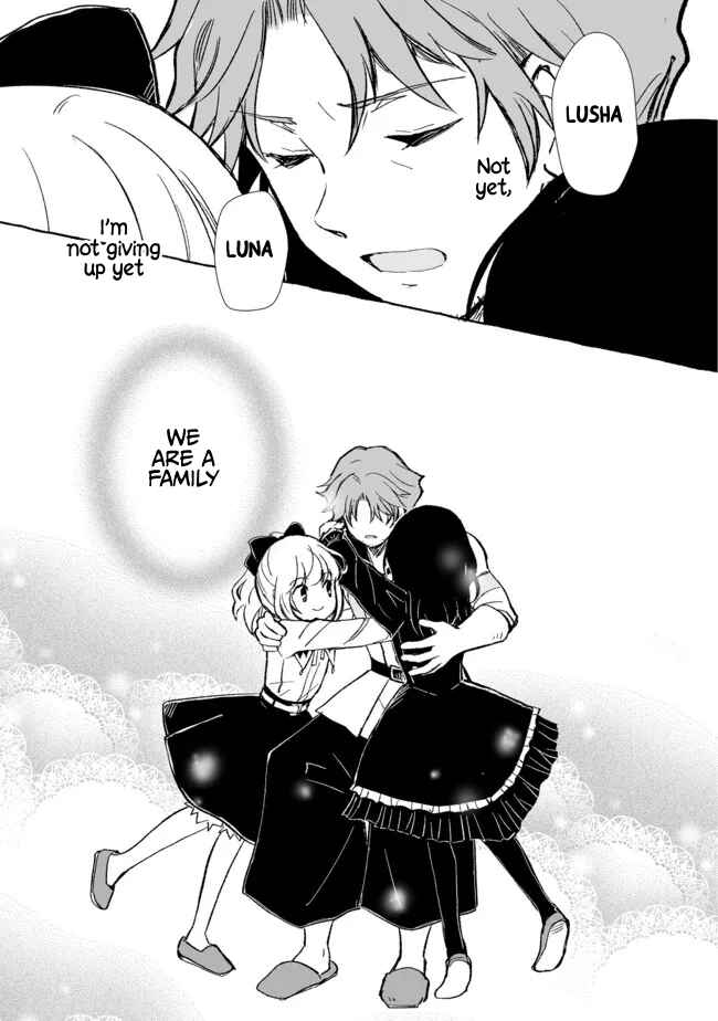 Page 30 Chapter 16 Ossan, Yuusha to Maou wo Hirou