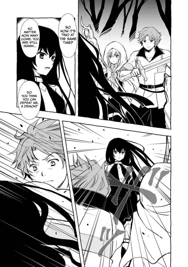 Page 4 Chapter 16 Ossan, Yuusha to Maou wo Hirou