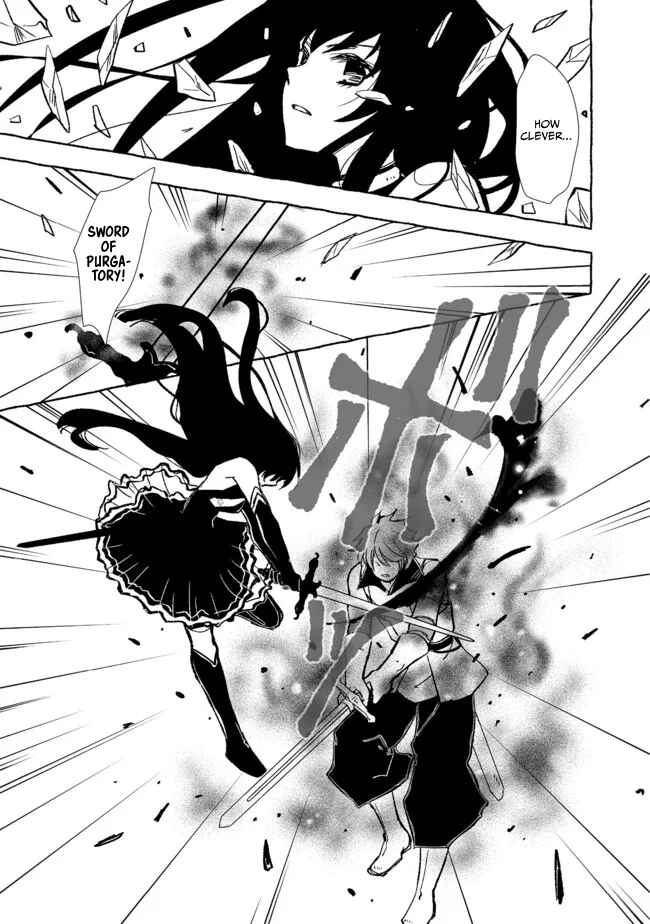 Page 6 Chapter 16 Ossan, Yuusha to Maou wo Hirou