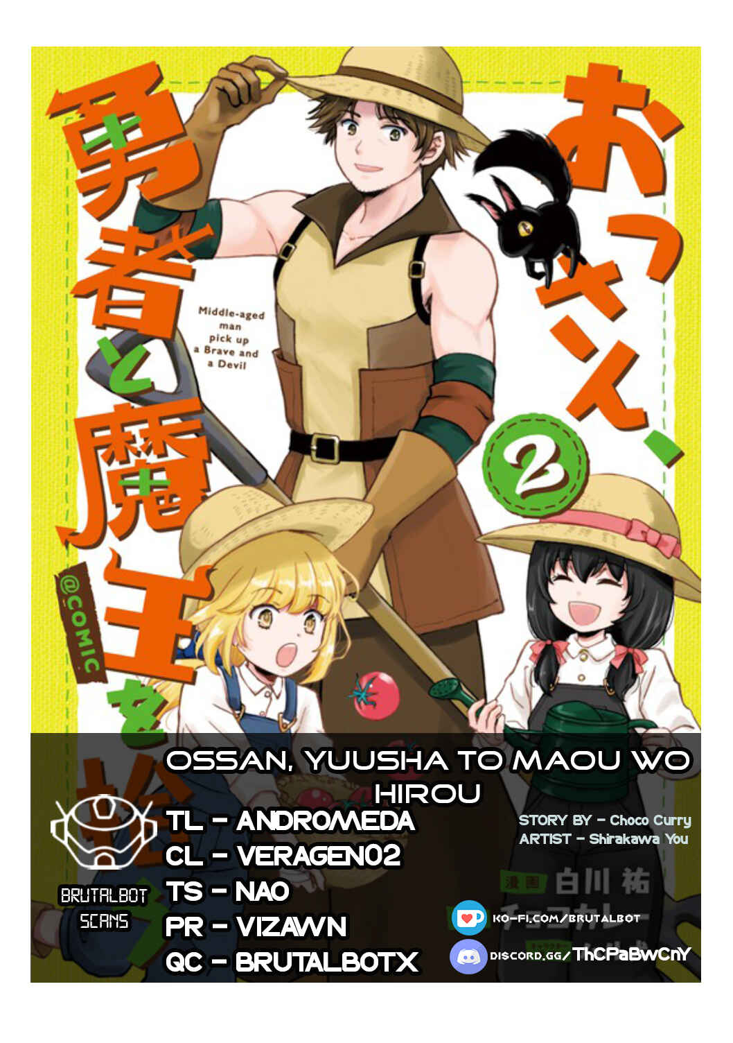 Page 1 Chapter 6.1 Ossan, Yuusha to Maou wo Hirou