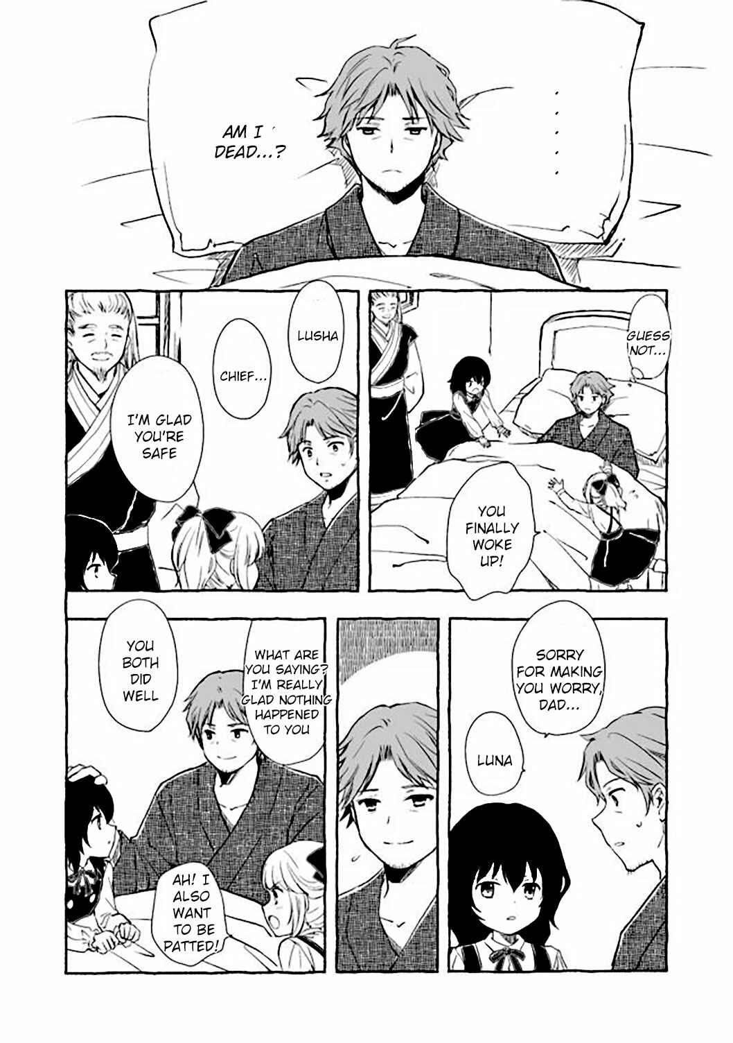 Page 13 Chapter 6.1 Ossan, Yuusha to Maou wo Hirou