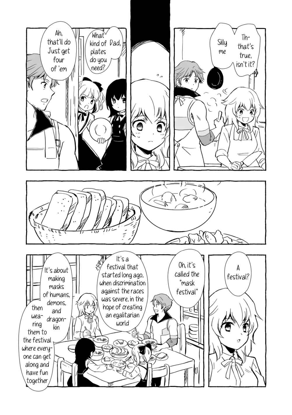 Page 19 Chapter 13 Ossan, Yuusha to Maou wo Hirou