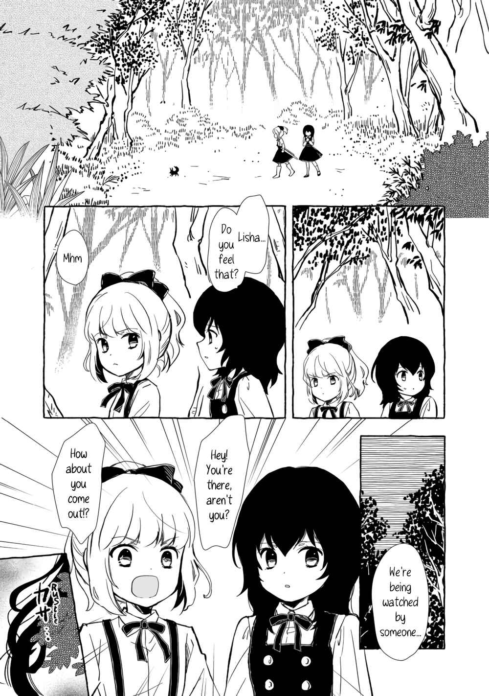 Page 30 Chapter 13 Ossan, Yuusha to Maou wo Hirou