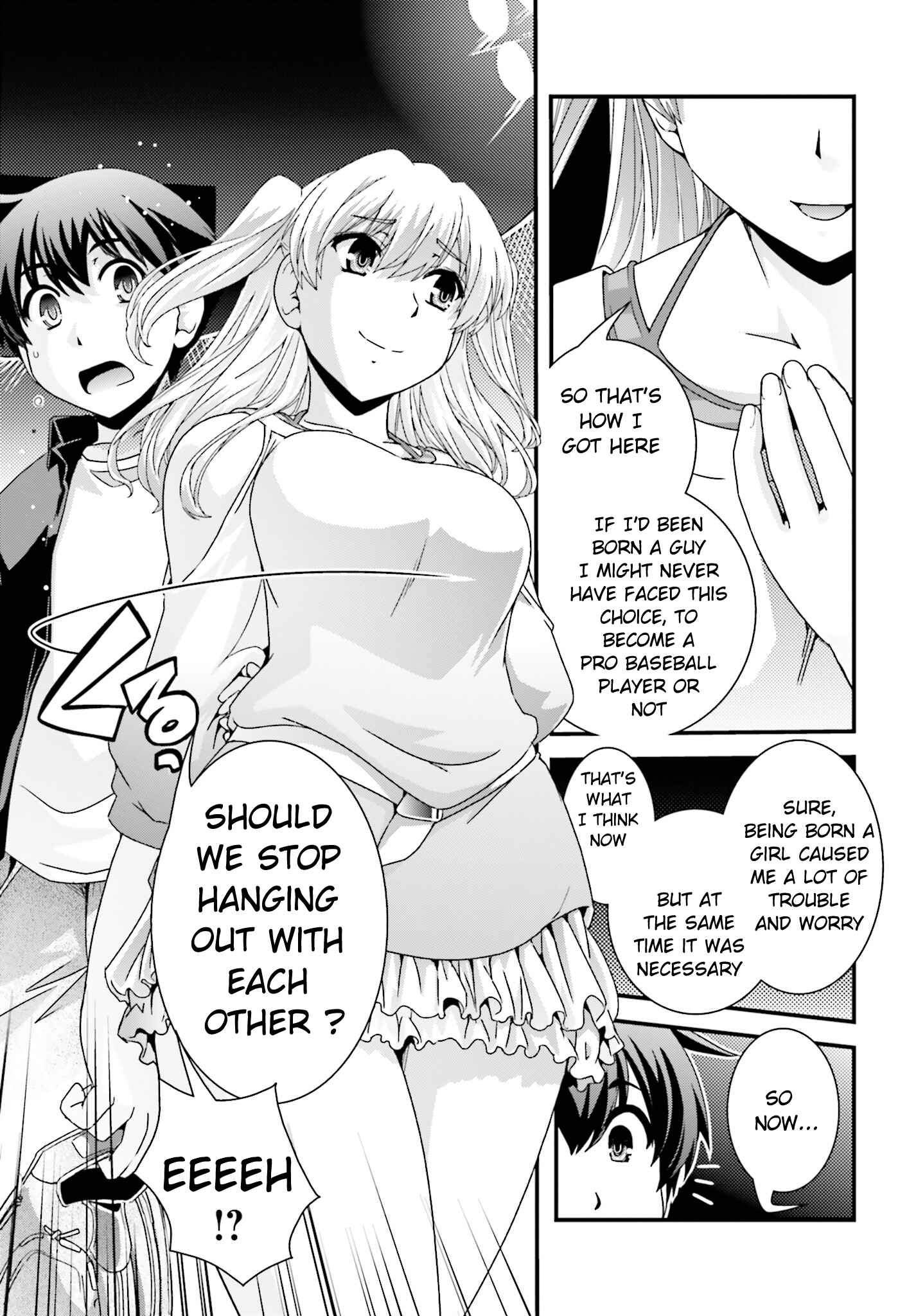 Page 15 Chapter 18 Kyoukai no Nai Sekai