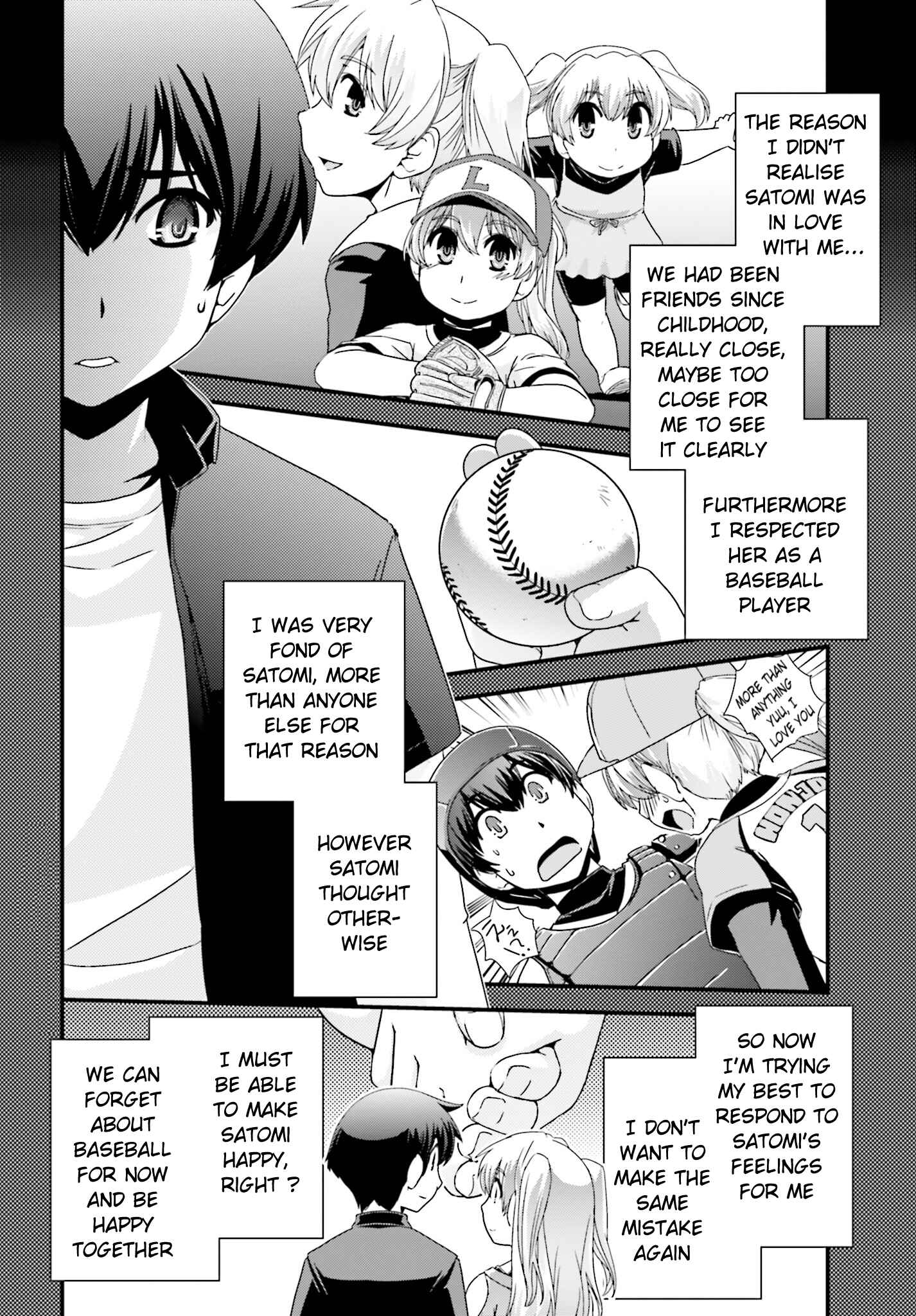 Page 2 Chapter 18 Kyoukai no Nai Sekai