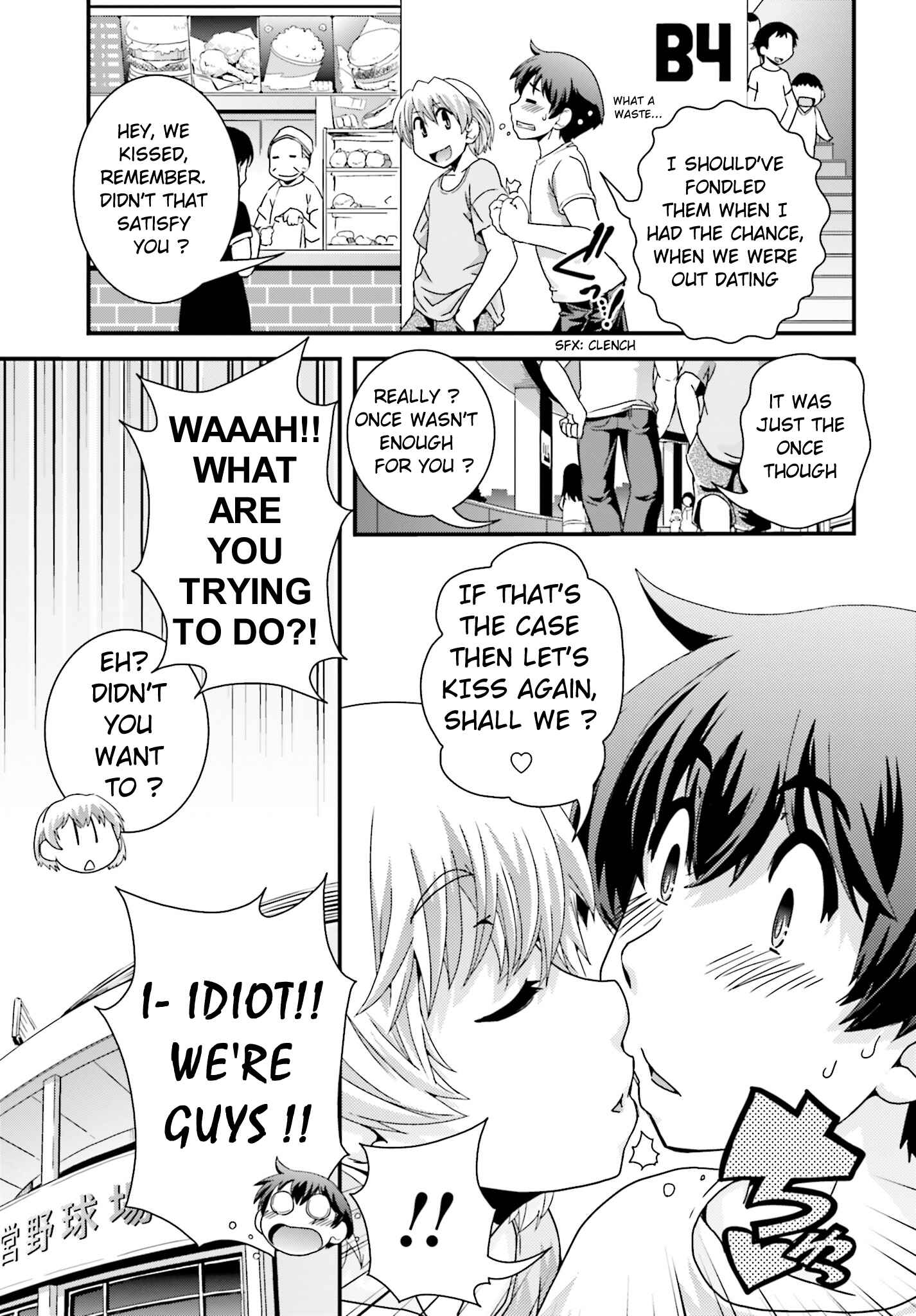 Page 22 Chapter 18 Kyoukai no Nai Sekai