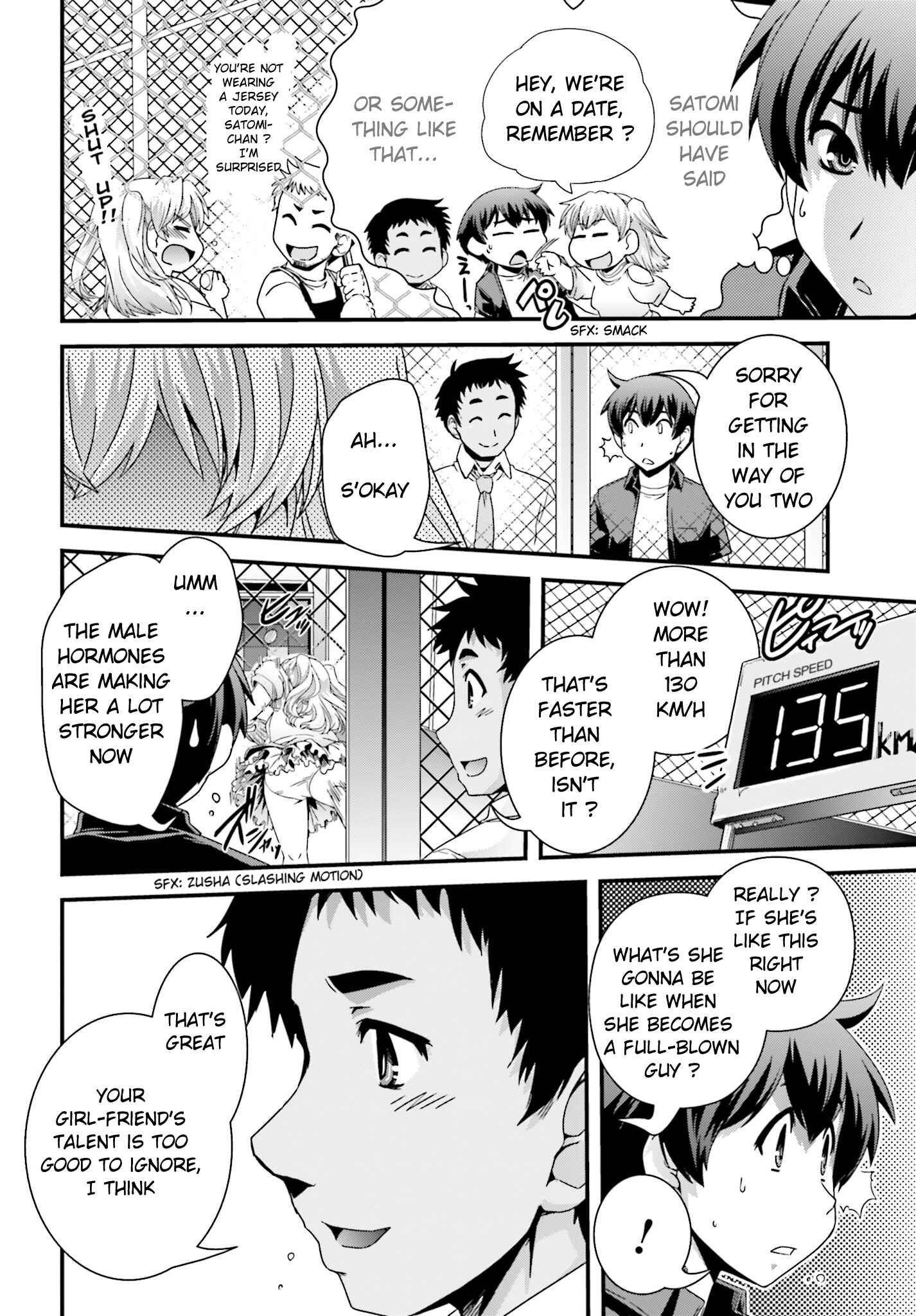 Page 6 Chapter 18 Kyoukai no Nai Sekai