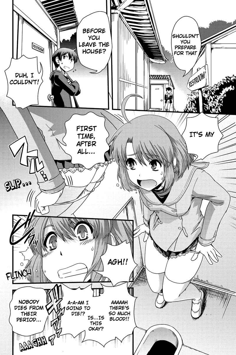 Page 2 Chapter 7 Kyoukai no Nai Sekai