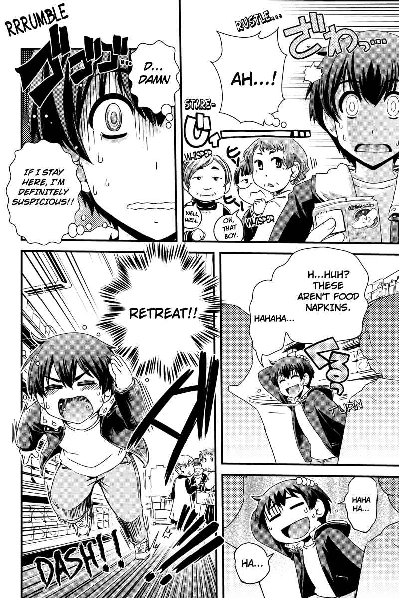 Page 6 Chapter 7 Kyoukai no Nai Sekai