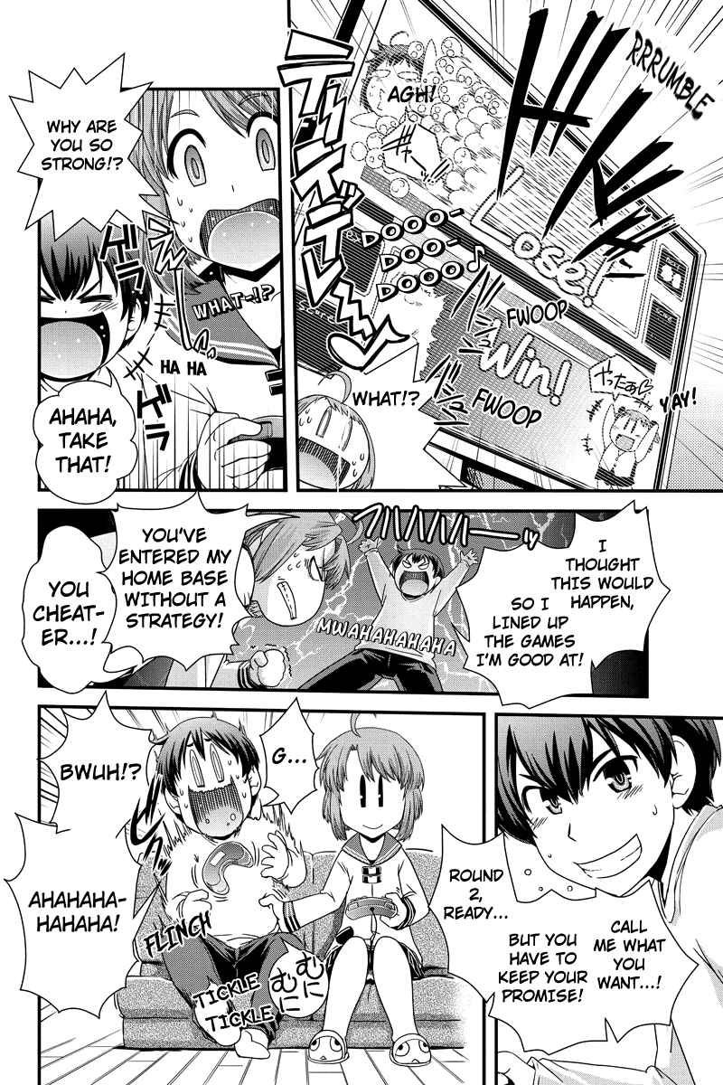 Page 10 Chapter 3 Kyoukai no Nai Sekai