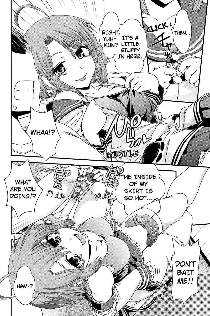 Page 12 Chapter 3 Kyoukai no Nai Sekai