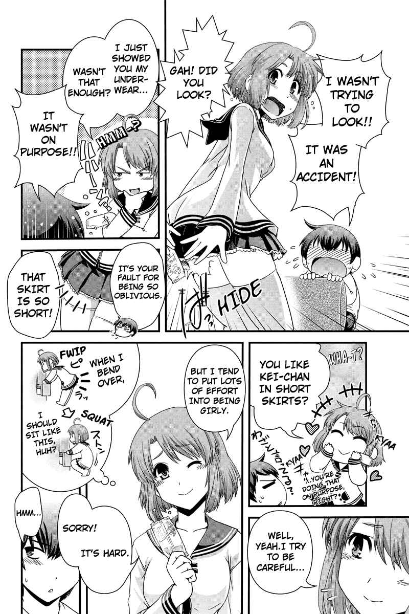Page 6 Chapter 3 Kyoukai no Nai Sekai