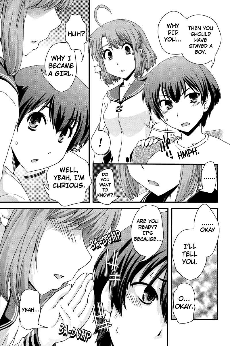 Page 7 Chapter 3 Kyoukai no Nai Sekai
