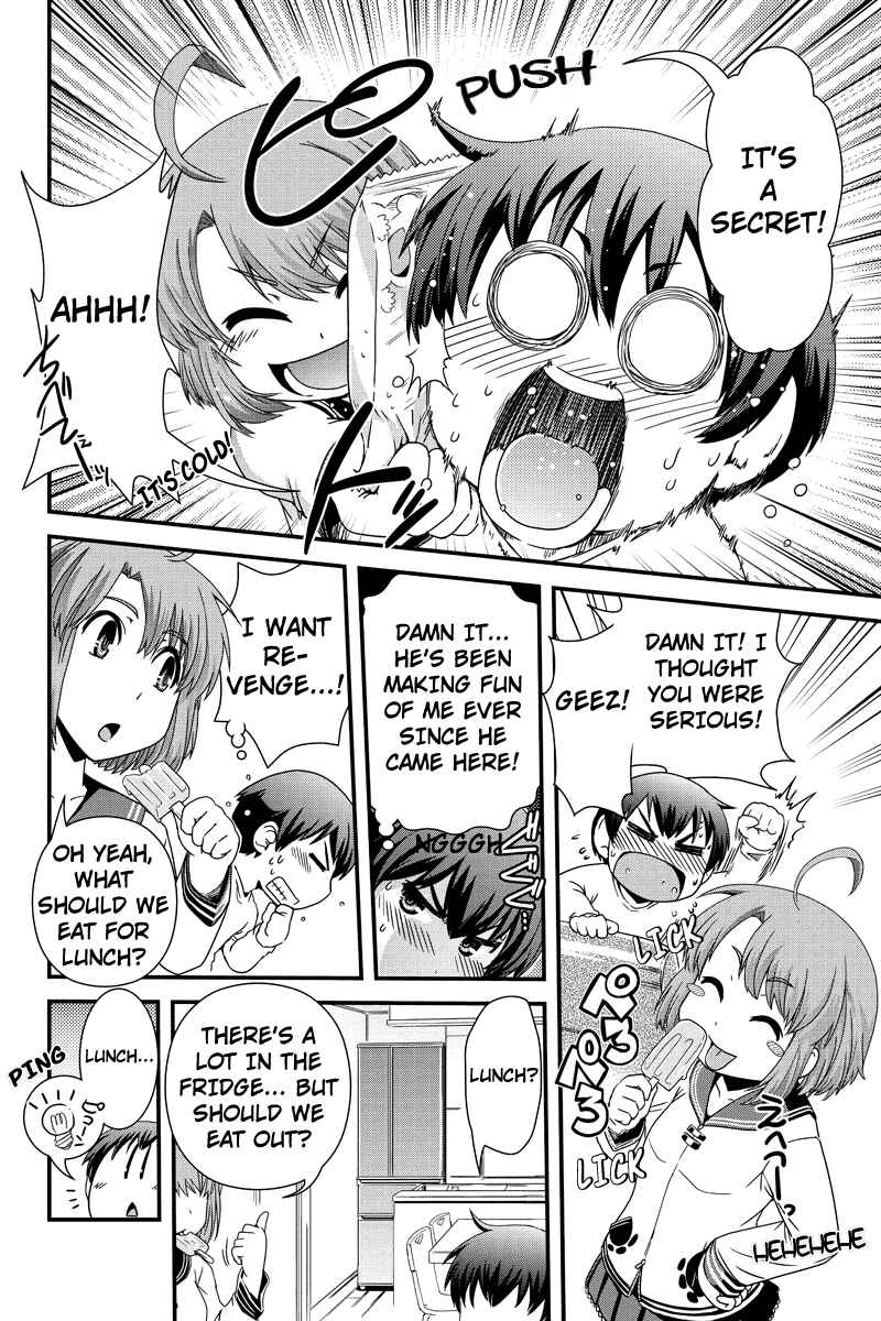 Page 8 Chapter 3 Kyoukai no Nai Sekai