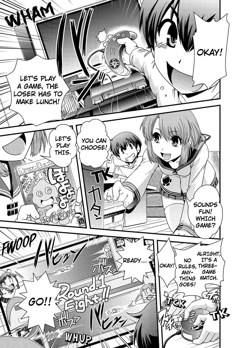 Page 9 Chapter 3 Kyoukai no Nai Sekai