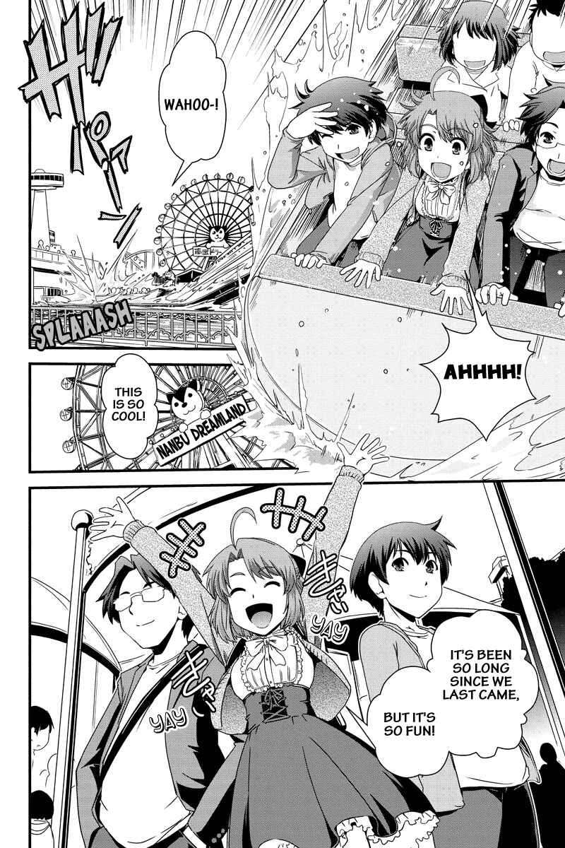 Page 4 Chapter 11 Kyoukai no Nai Sekai