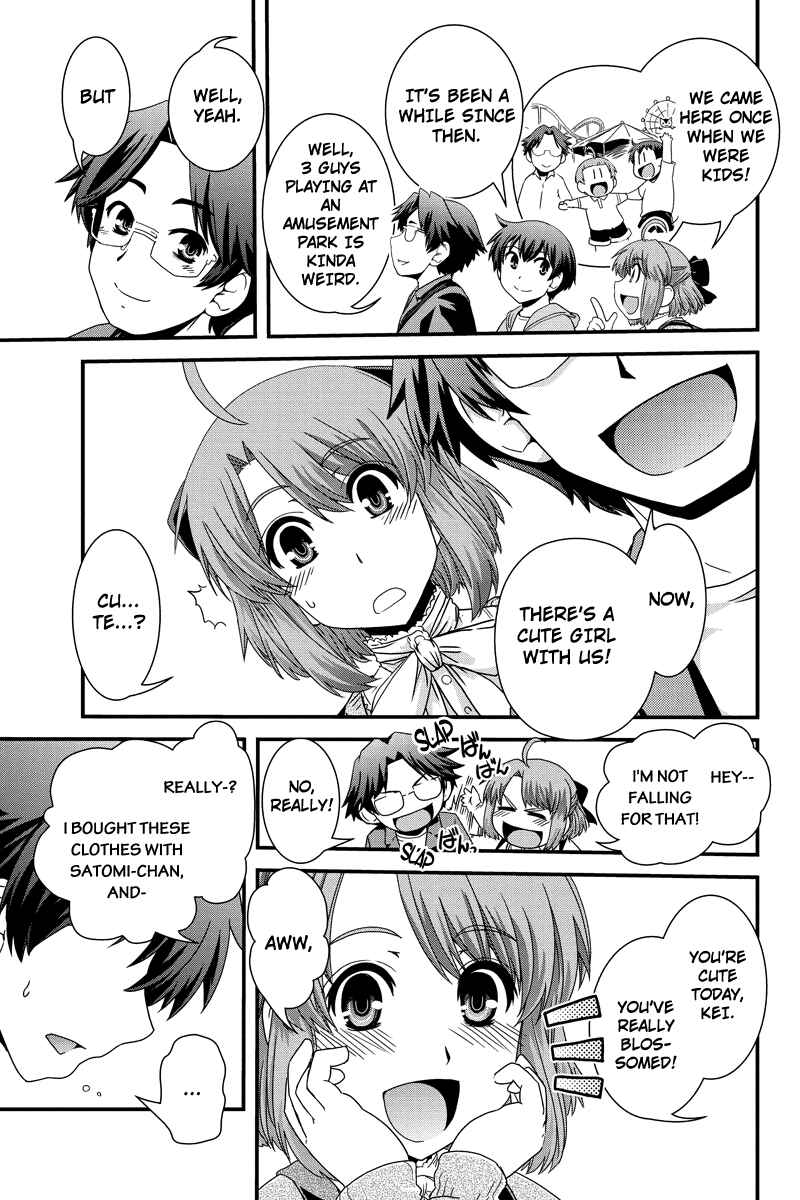 Page 5 Chapter 11 Kyoukai no Nai Sekai