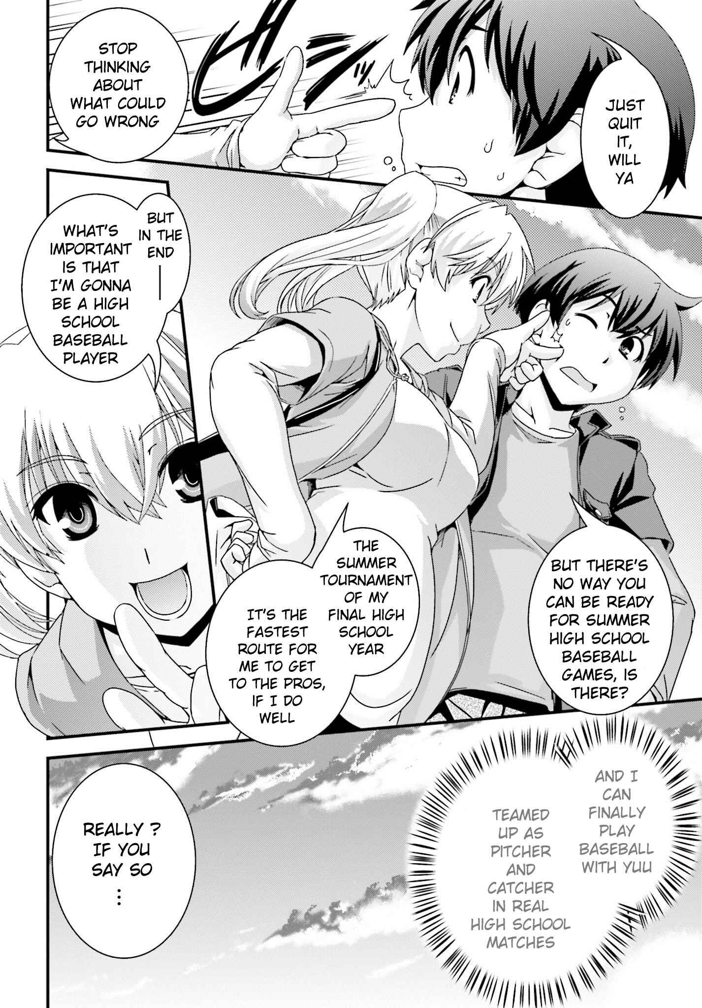Page 13 Chapter 15 Kyoukai no Nai Sekai