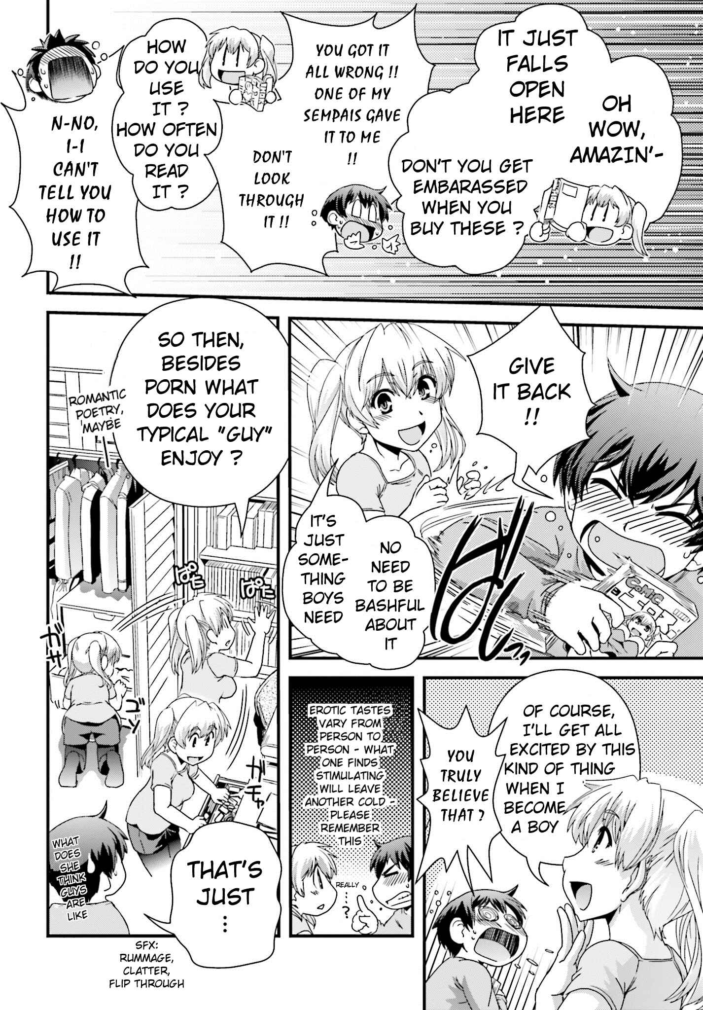 Page 17 Chapter 15 Kyoukai no Nai Sekai