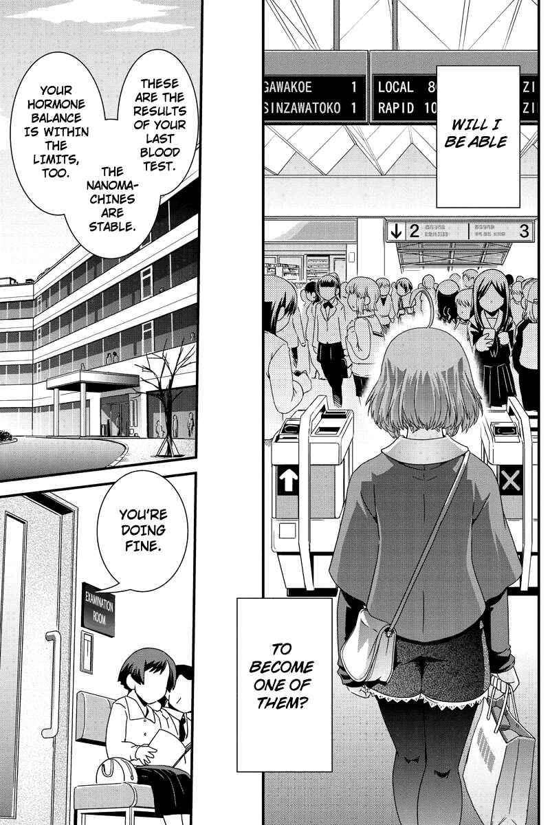 Page 11 Chapter 9 Kyoukai no Nai Sekai
