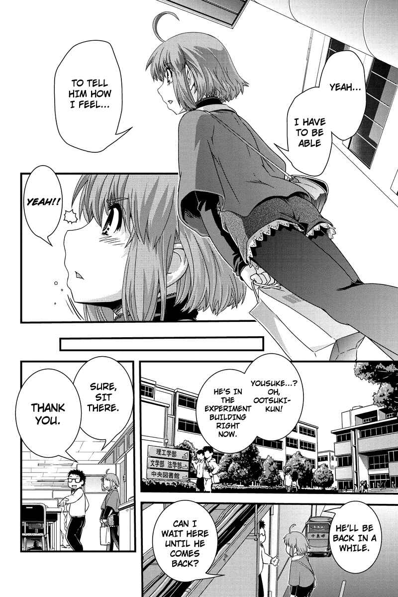 Page 14 Chapter 9 Kyoukai no Nai Sekai