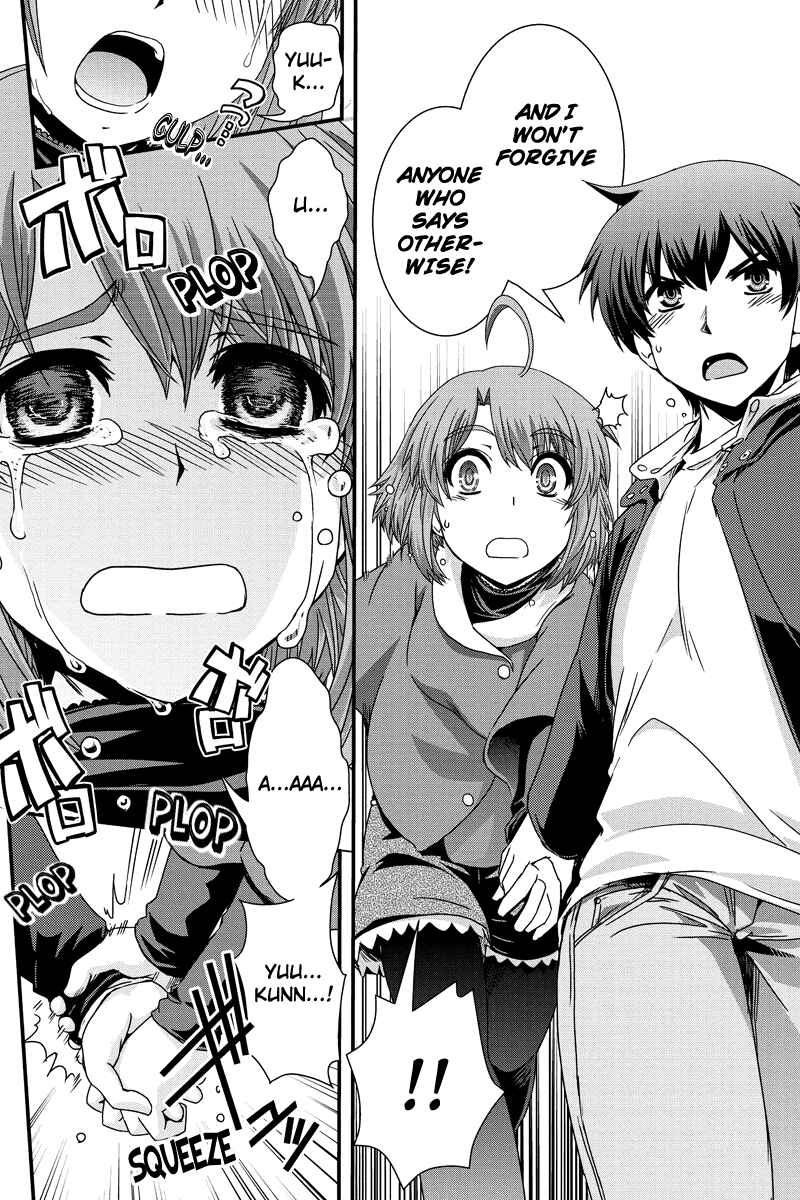 Page 22 Chapter 9 Kyoukai no Nai Sekai