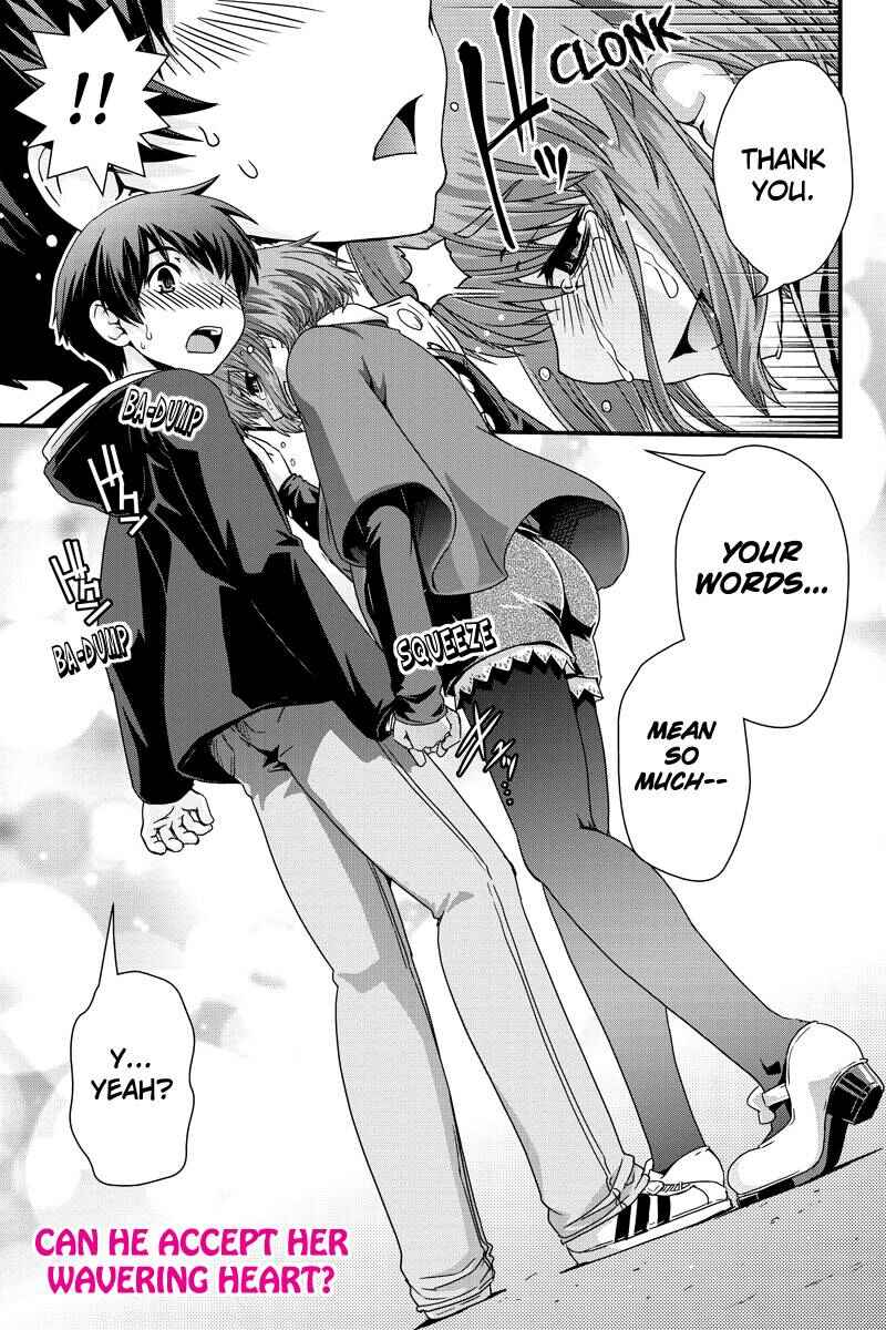 Page 23 Chapter 9 Kyoukai no Nai Sekai