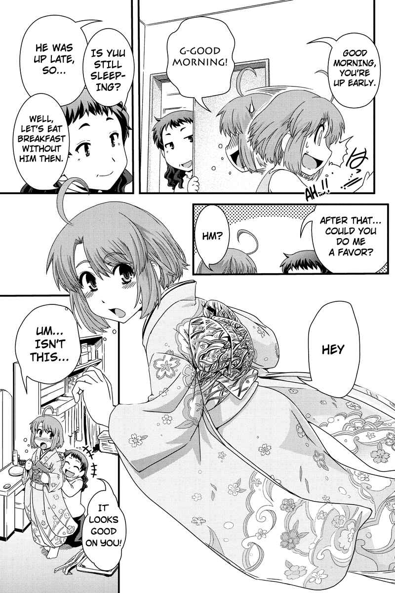Page 5 Chapter 9 Kyoukai no Nai Sekai