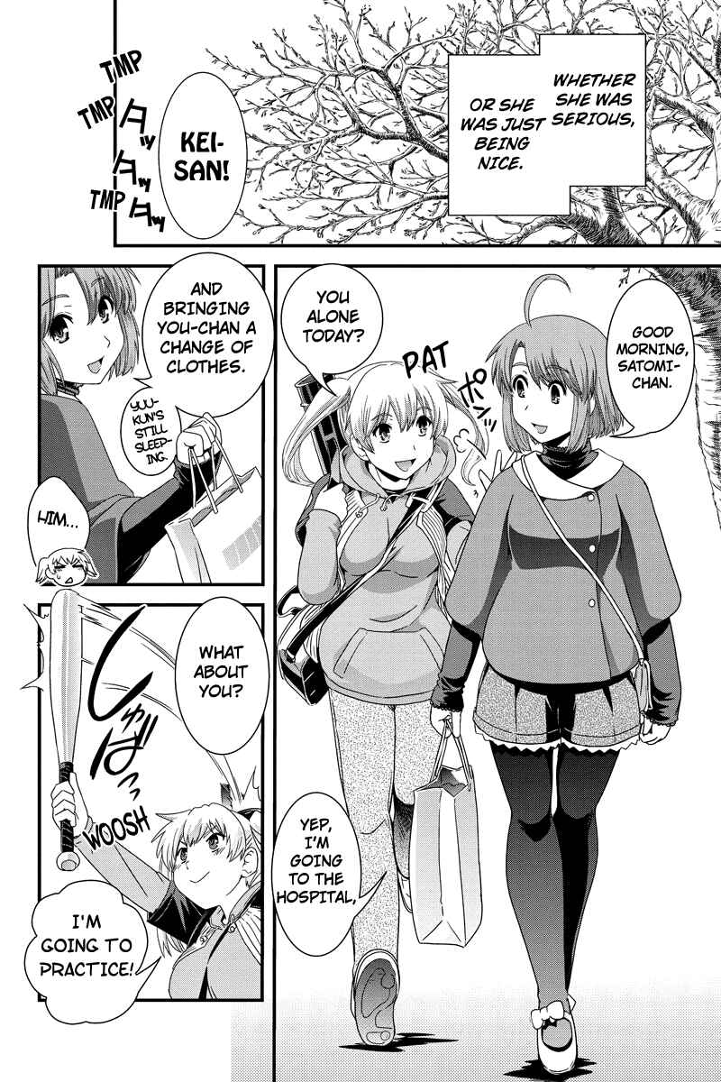 Page 8 Chapter 9 Kyoukai no Nai Sekai