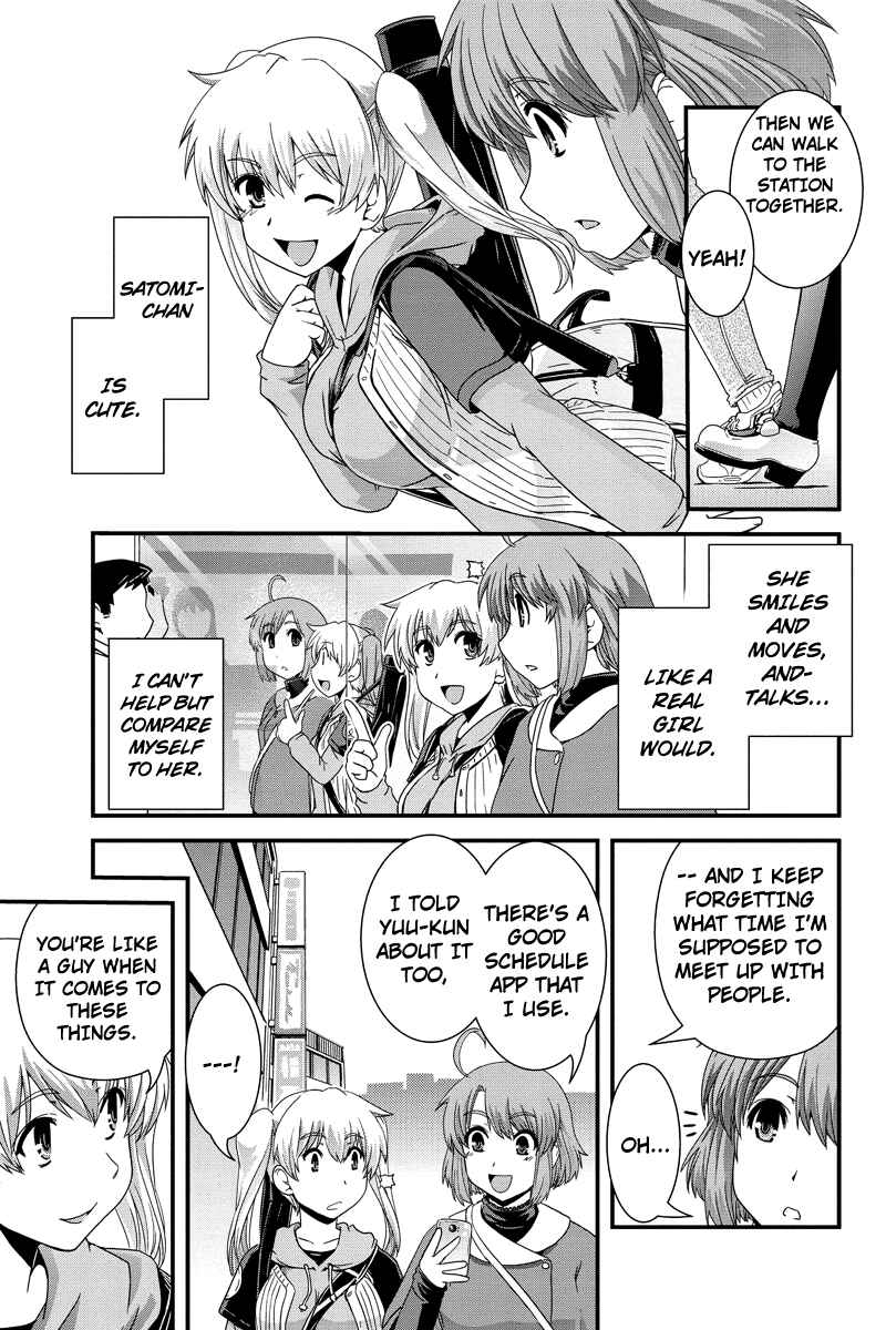 Page 9 Chapter 9 Kyoukai no Nai Sekai