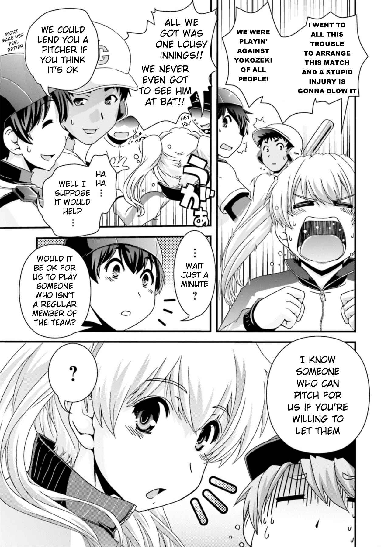 Page 12 Chapter 14 Kyoukai no Nai Sekai
