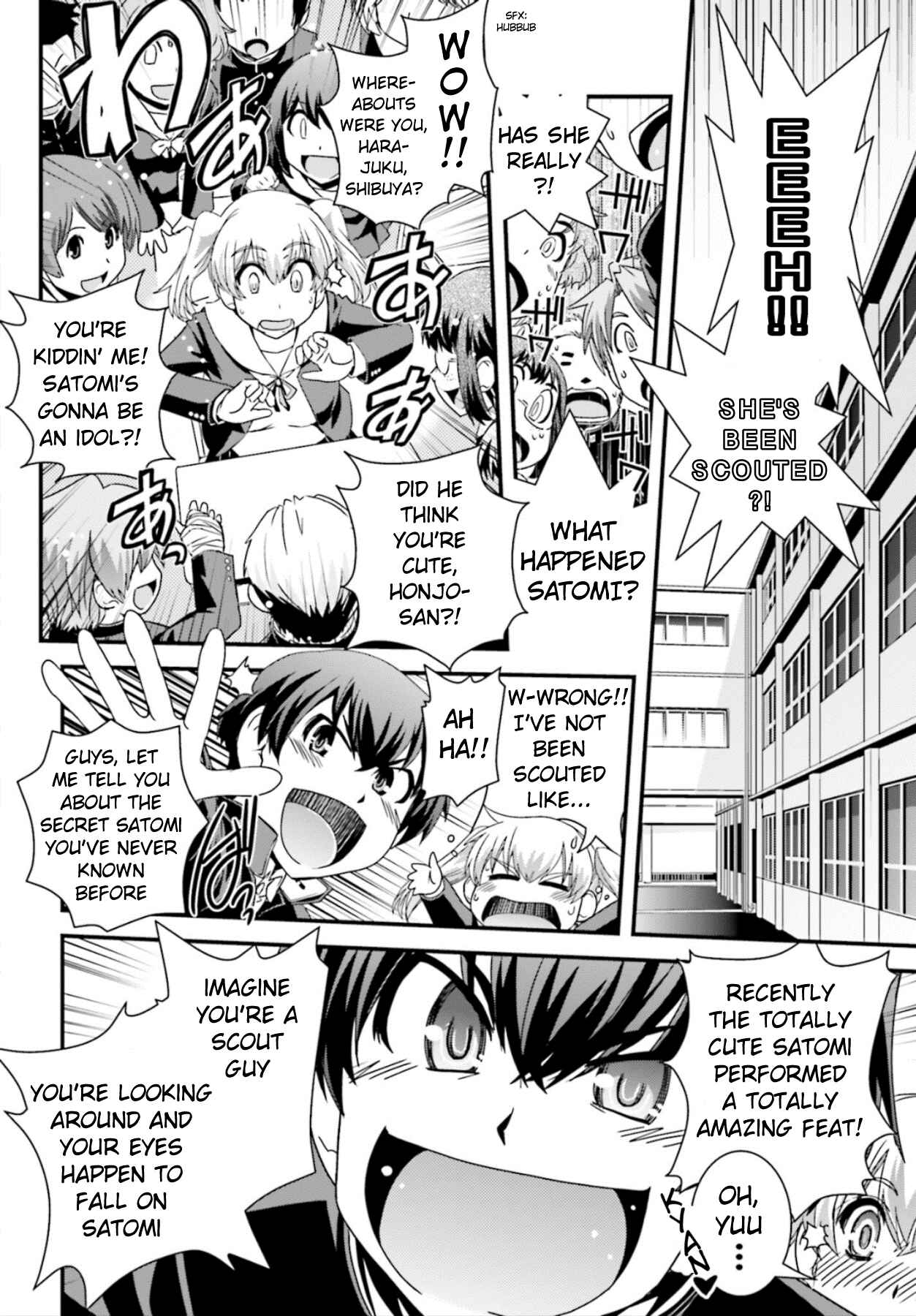 Page 17 Chapter 14 Kyoukai no Nai Sekai