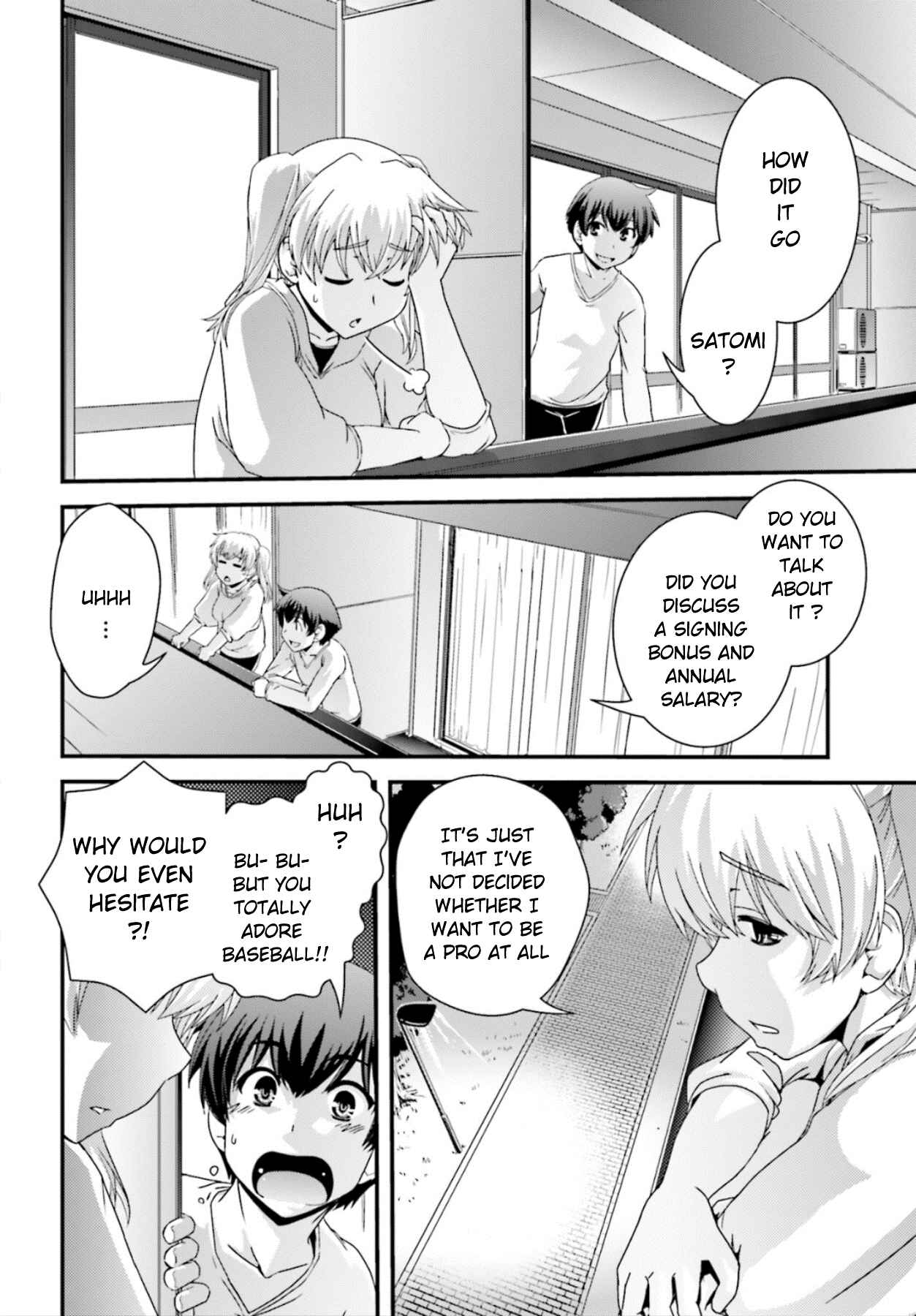 Page 23 Chapter 14 Kyoukai no Nai Sekai