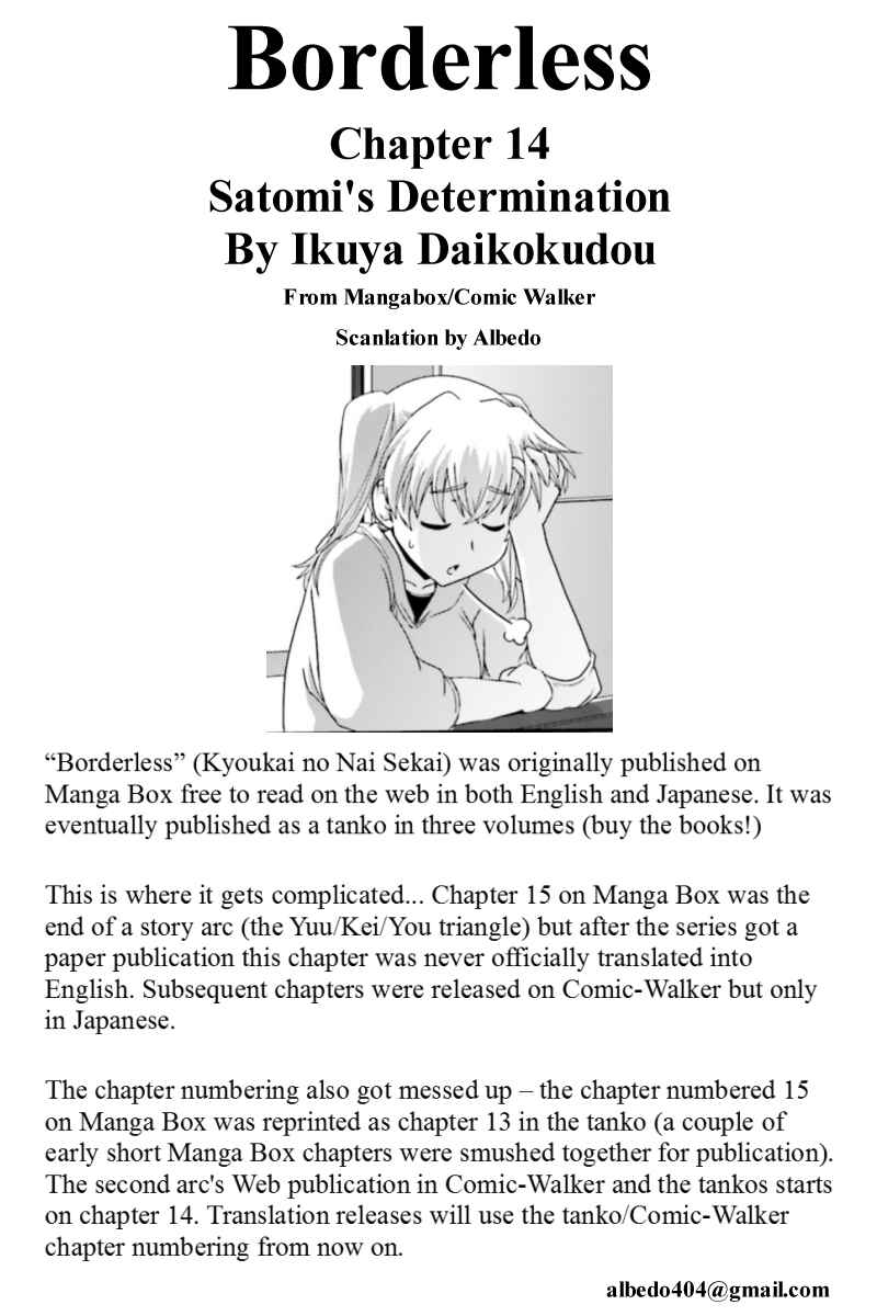 Page 27 Chapter 14 Kyoukai no Nai Sekai