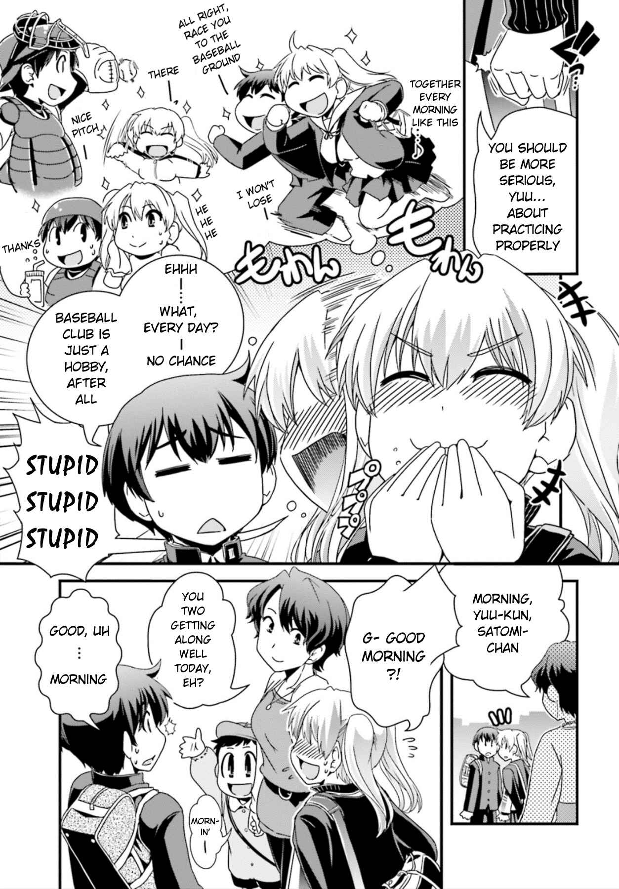 Page 4 Chapter 14 Kyoukai no Nai Sekai