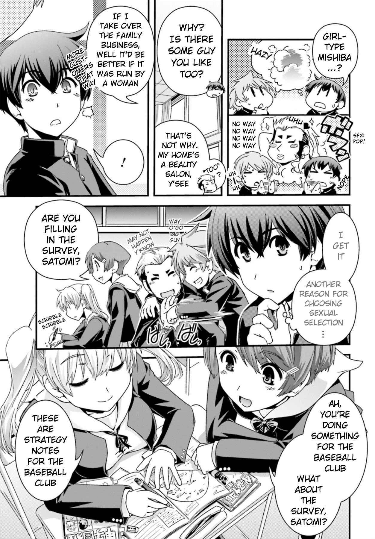 Page 8 Chapter 14 Kyoukai no Nai Sekai