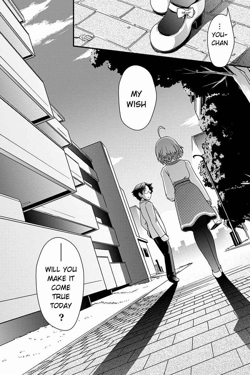 Page 14 Chapter 13 Kyoukai no Nai Sekai