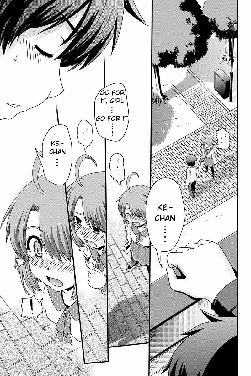 Page 15 Chapter 13 Kyoukai no Nai Sekai