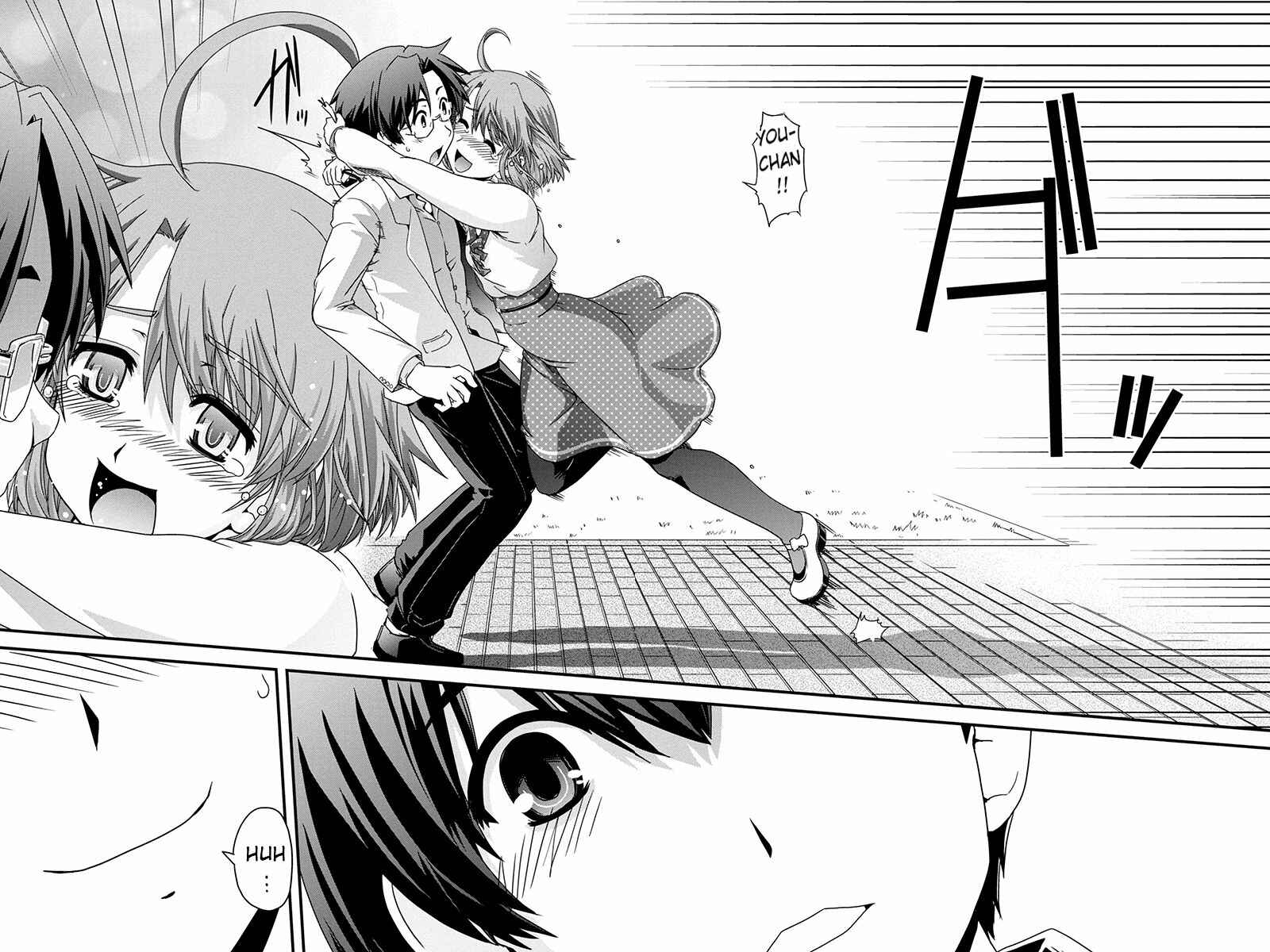 Page 16 Chapter 13 Kyoukai no Nai Sekai