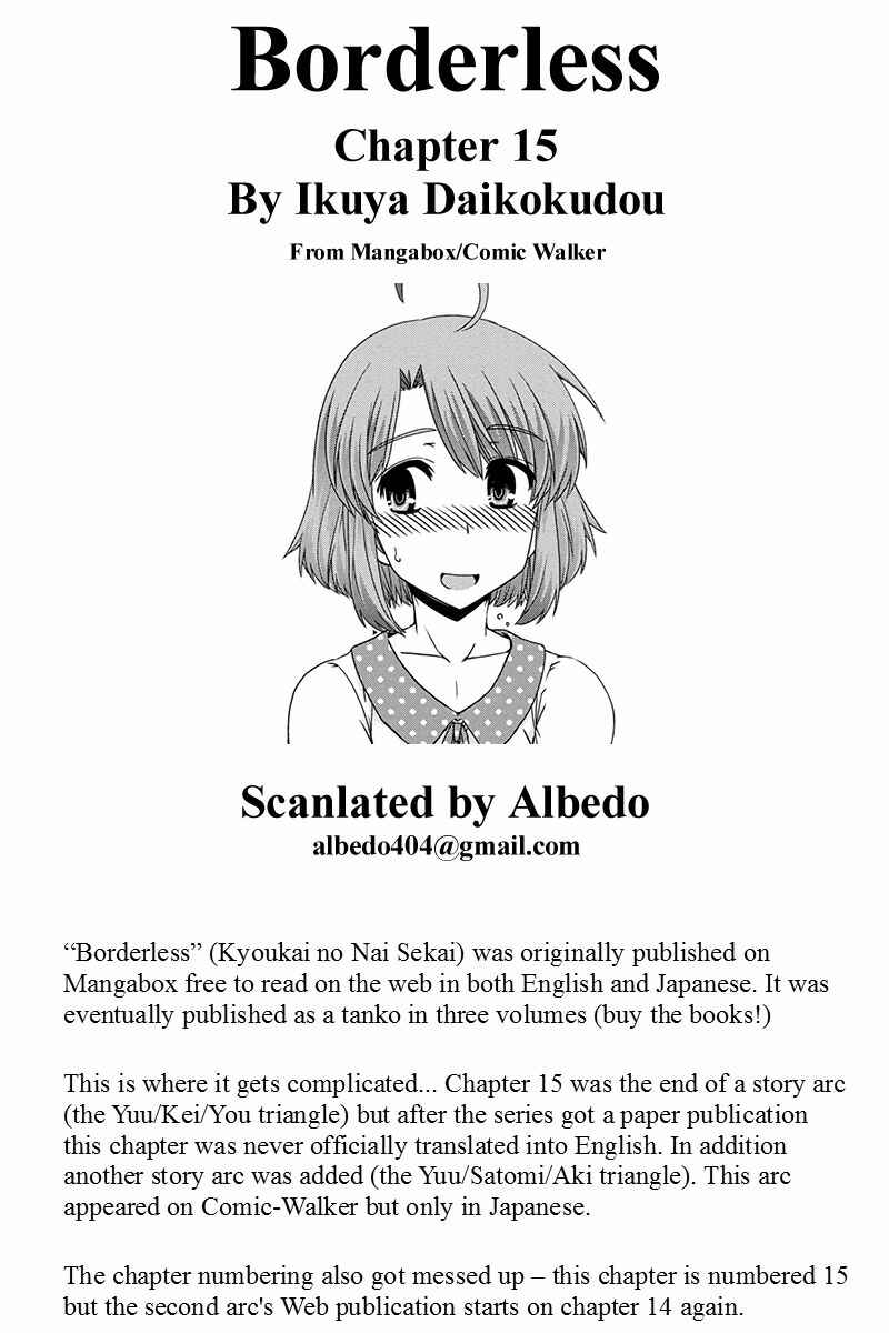 Page 20 Chapter 13 Kyoukai no Nai Sekai