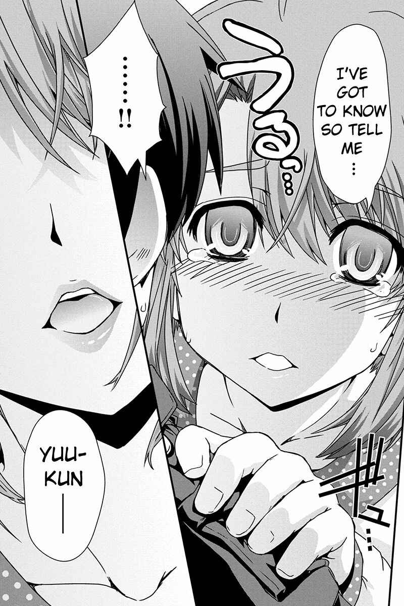 Page 3 Chapter 13 Kyoukai no Nai Sekai