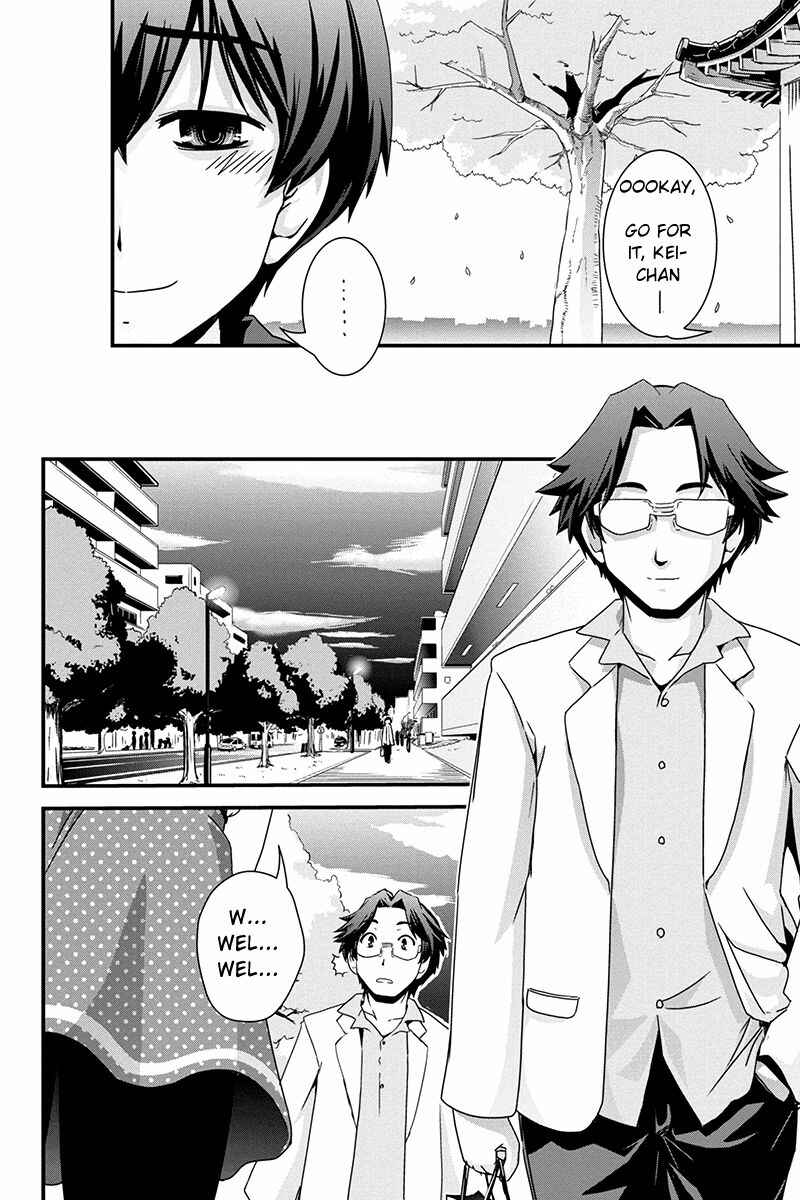 Page 8 Chapter 13 Kyoukai no Nai Sekai