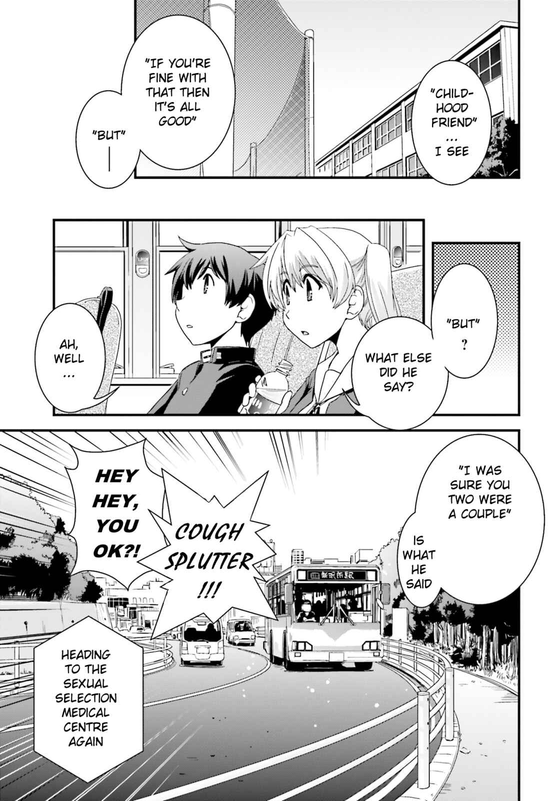 Page 13 Chapter 16 Kyoukai no Nai Sekai