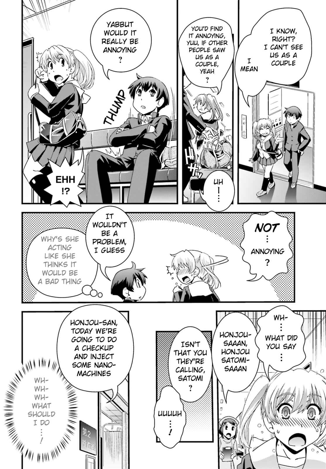 Page 16 Chapter 16 Kyoukai no Nai Sekai