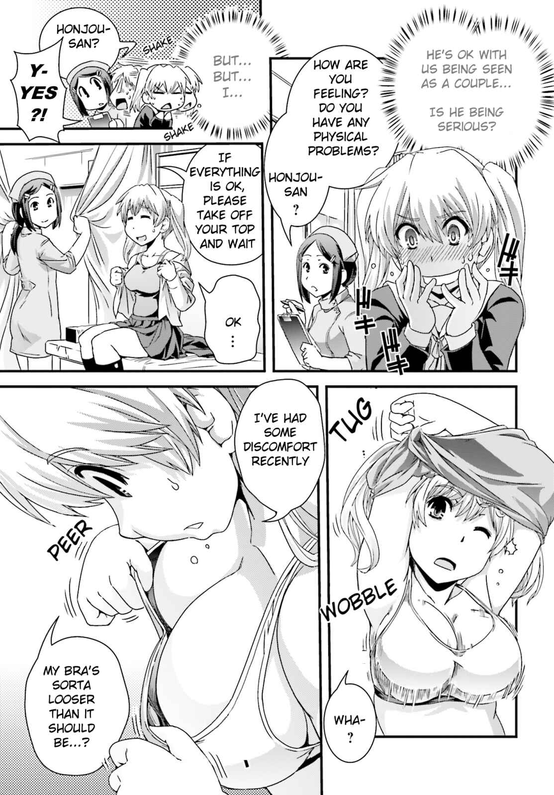 Page 17 Chapter 16 Kyoukai no Nai Sekai