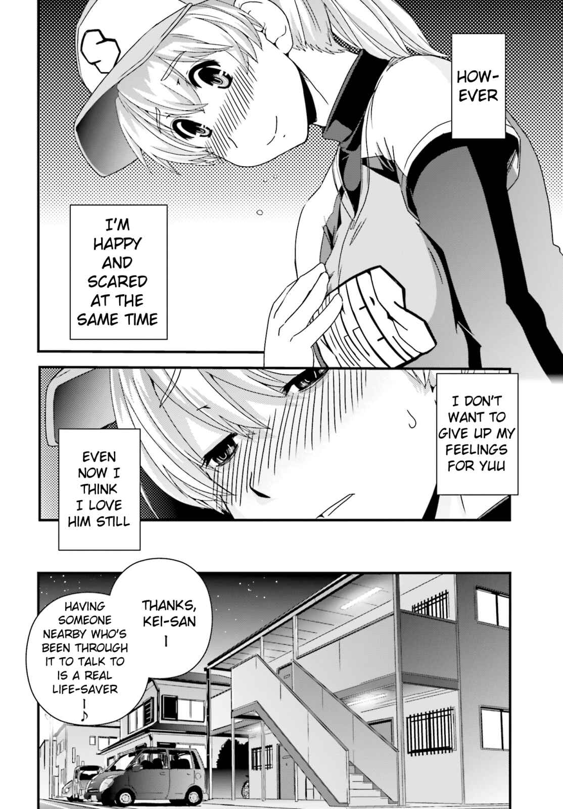 Page 6 Chapter 16 Kyoukai no Nai Sekai