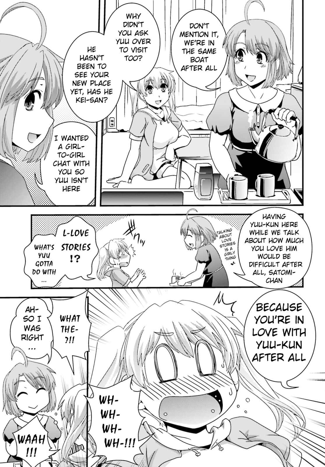 Page 7 Chapter 16 Kyoukai no Nai Sekai