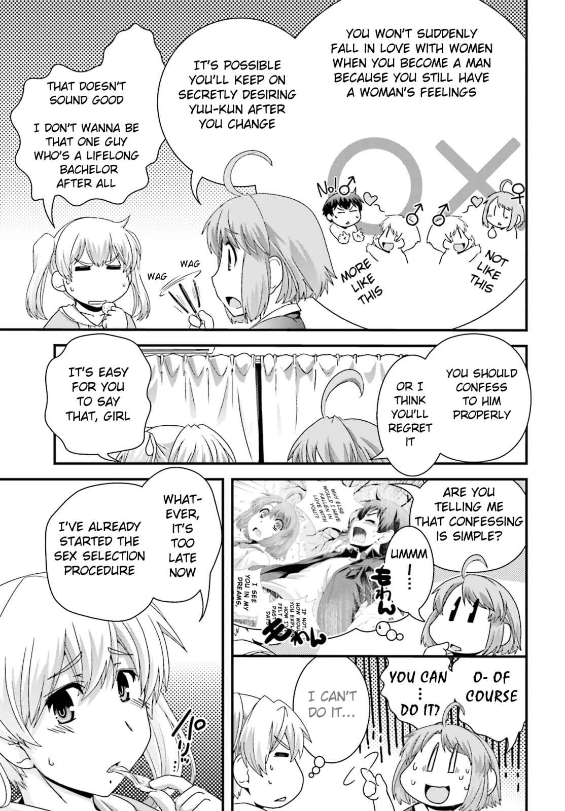Page 9 Chapter 16 Kyoukai no Nai Sekai